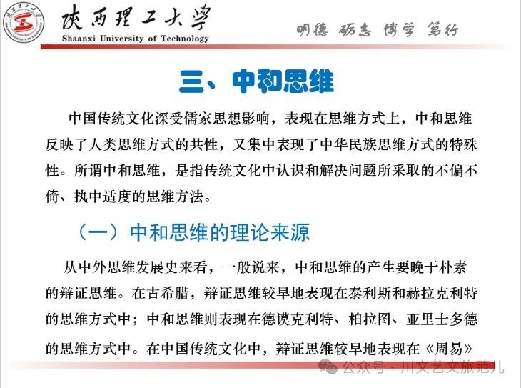 https://mmbiz.qpic.cn/sz_mmbiz_jpg/ah0LnMuK7rFDlSlicXariaqeEfv6FTicG6pCCgSCIibx6EjVnHWjh1wxcagicU12xUTcw0eBc396Rx6TvnB9ooayqcw/640?wx_fmt=jpeg&from=appmsg