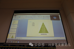 https://mmbiz.qpic.cn/sz_mmbiz_png/ah0LnMuK7rFicrV3rryOEbdMAMGBdV5OzE0gKs75napRna1av3GAxbyTCRuAU6N9s6NpdpUjoicktWicxPShlYJgg/640?wx_fmt=png&from=appmsg