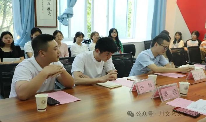 https://mmbiz.qpic.cn/sz_mmbiz_jpg/ah0LnMuK7rH5jRA0zDmtFgiczPWl8ujRJpVz556SuW3rqpJlJV8ibibPksmURmAickb8wkPxCSD9j46m6t9yickYFsg/640?wx_fmt=jpeg&from=appmsg